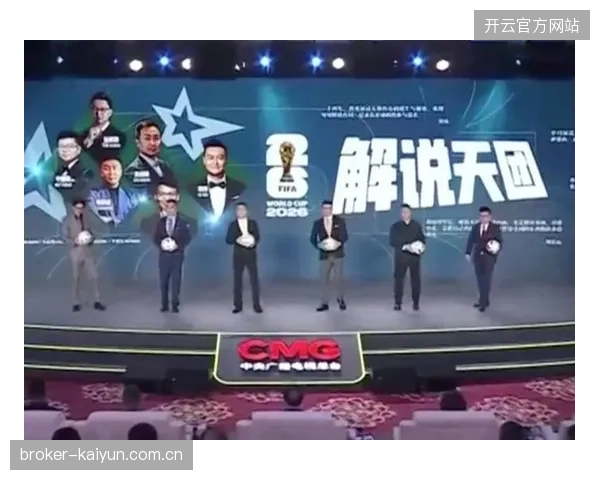 世界杯版权分销渠道层级过深，系统层面的互动数据孤岛导致广告主撤资风险上升